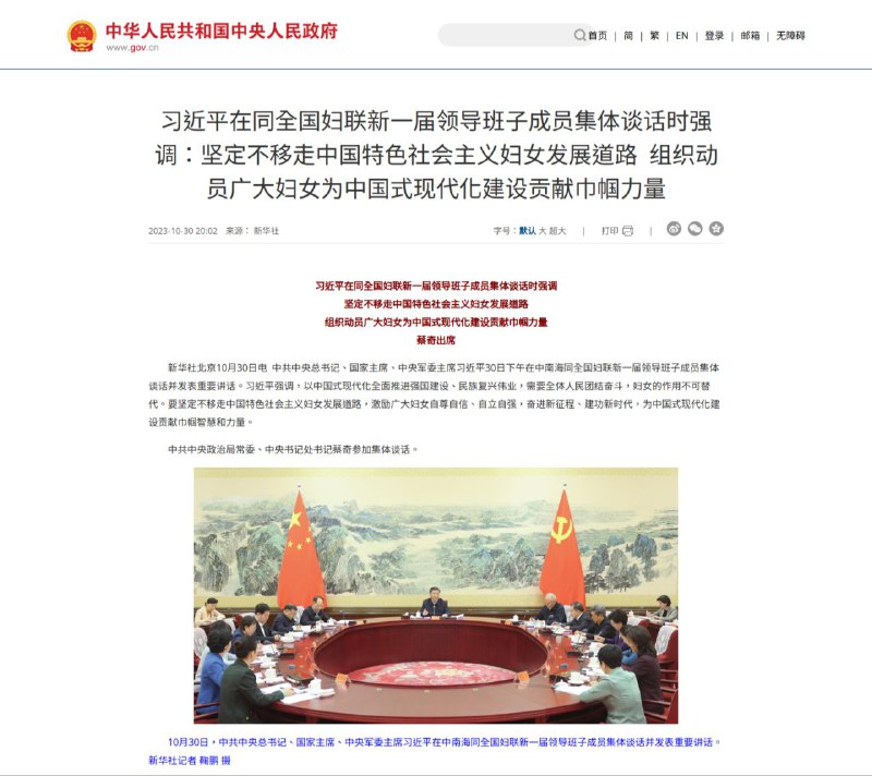 “人矿不够了！给我生！”查看原文