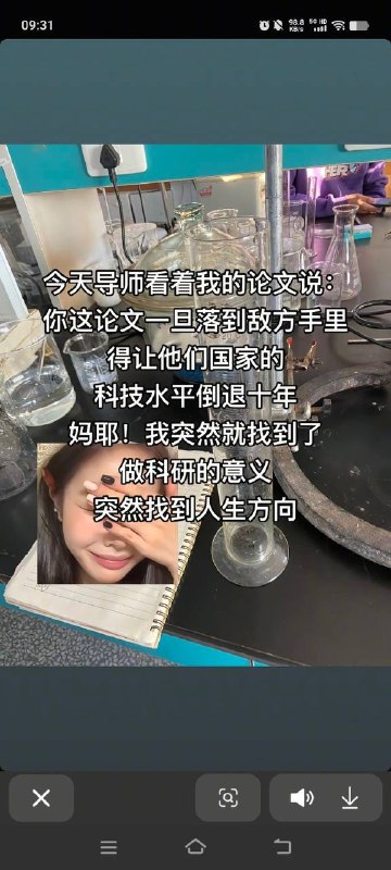 信我，你那垃圾中文论