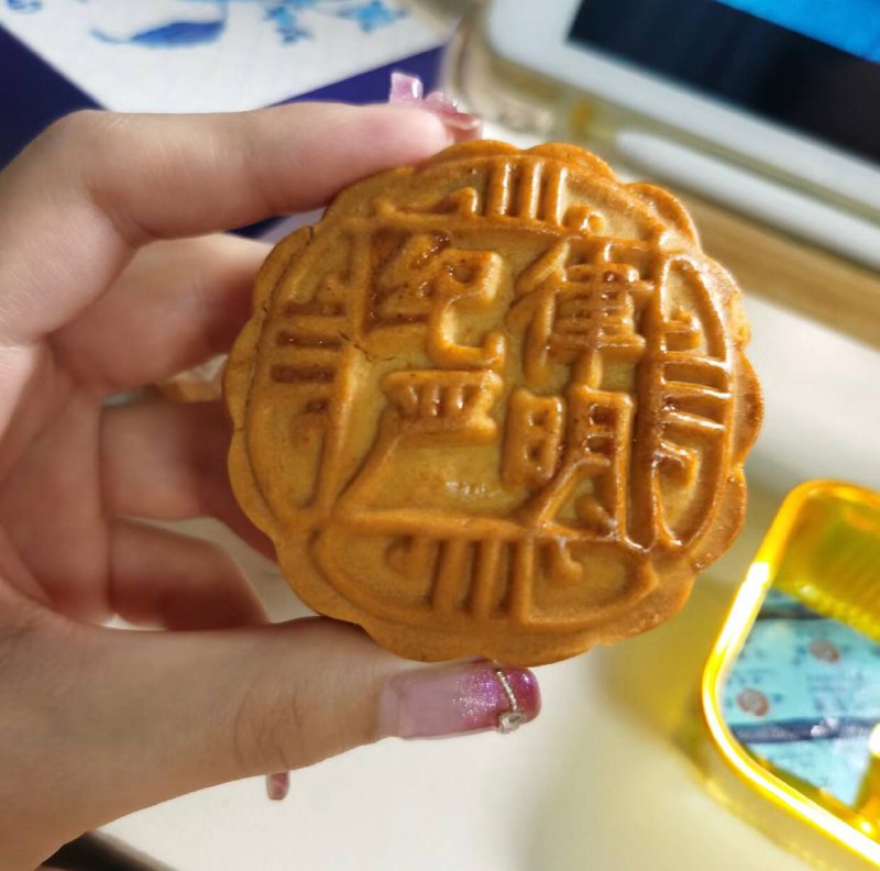 黨國月餅🥮入脑入心入魂入味By