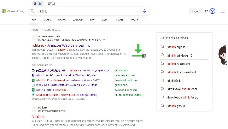 谢谢中国版必应提供可在墙内直接访问的nthLink下载镜像，这下看敌对势力电台方便许多了👍投稿By