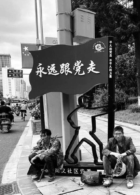 墙国普利策合集5，特别感谢匿名网友投稿