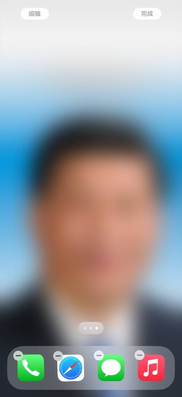 报告主席时刻准备着！👤 来自