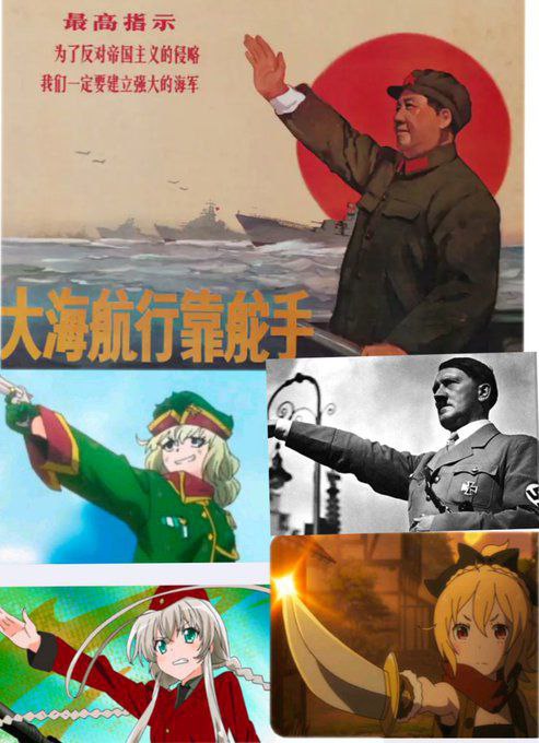 高度一致性
