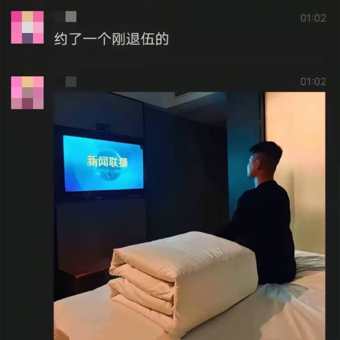 小编昨晚的经历#这就