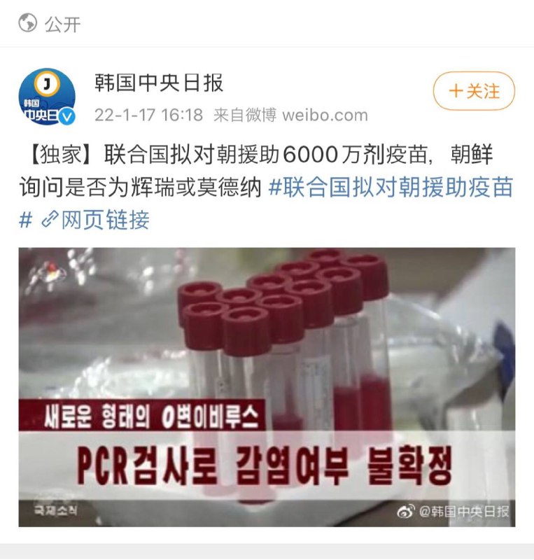 三胖懂完了三胖懂完了