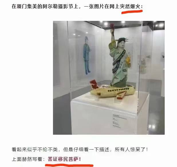 By:匿名投稿