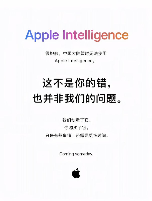 墙国🇨🇳苹果🍎遥遥领先这一块👤 来自