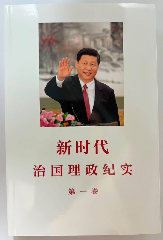 大家来看看又新出版了