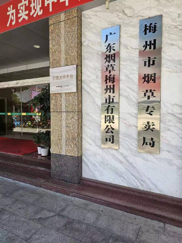 坑爹，这下知道中国全球第一奢侈品市场的地位哪来的吧？ By