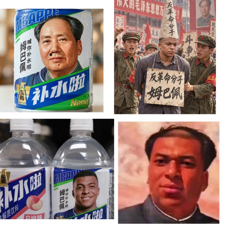补水竟成绝版？来自推特补水竟成绝版？来自推特