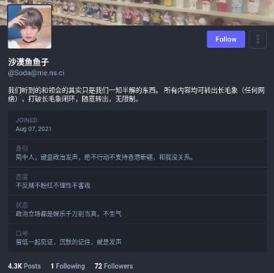 有多少人因翻墙被抓，可参考维基百科的中华人民共和国网络审查条目部分，或浙江政务服务网的行政处罚结果信息公开页面（使用非法定信道进行国际联网部分）此外他能说出“翻墙上网没谁被抓”这句话，能做到视而不见上述案例，属于是什么成分，可不敢乱说投稿By