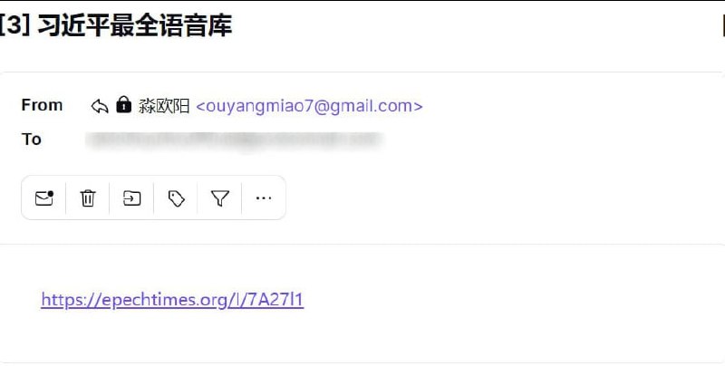 此前有个类似的事件