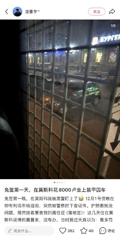 孝敬俄爹么  吃亏是福😊😎 匿名投稿孝敬俄爹么  吃亏是福😊😎 匿名投稿