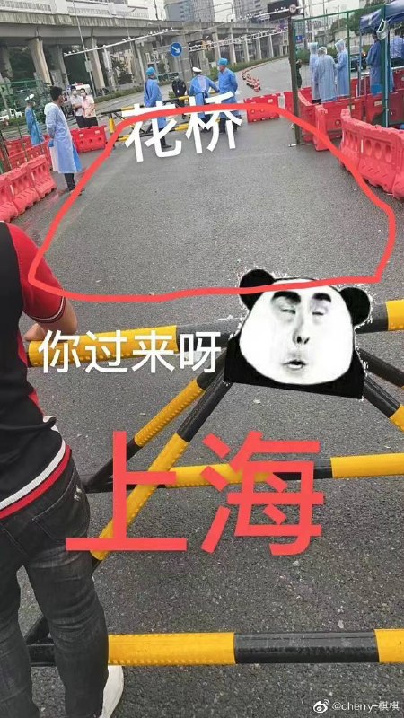 习近平管理下的中国，给人民上铁丝网、阻止交流流动，比封建时代都不如