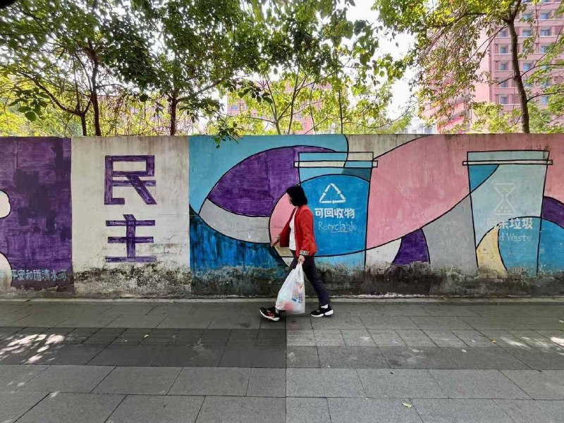 分类标注绝了By