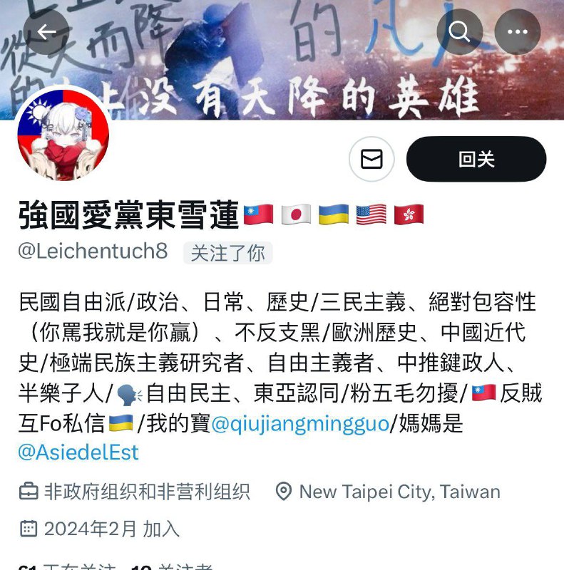 晶哥说得对