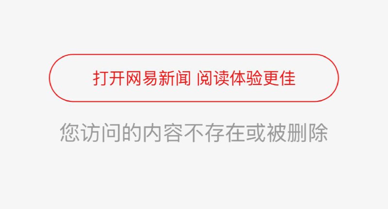 据说是生物学生被导师压榨接触致癌物全实验室得癌症，教授还用他们实验成果给儿子发论文