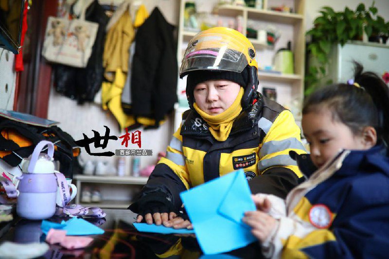 既鼓励当人矿又鼓励生人矿，还可以再恶心一点嘛🤢🤮既鼓励当人矿又鼓励生人矿，还可以再恶心一点嘛🤢🤮