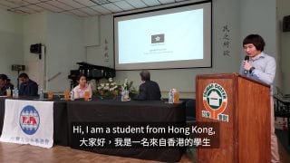 小英雄易碎君親自用英語介紹辱包文化