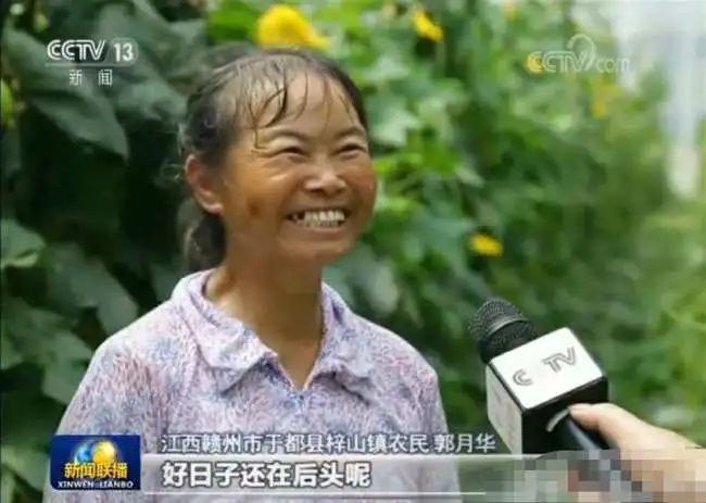 好日子就会更近一些，米哈游在暗示什么呢😁By