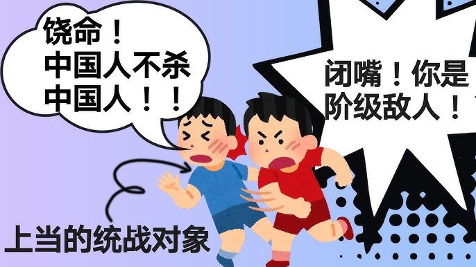 洼地确实是个神奇的地