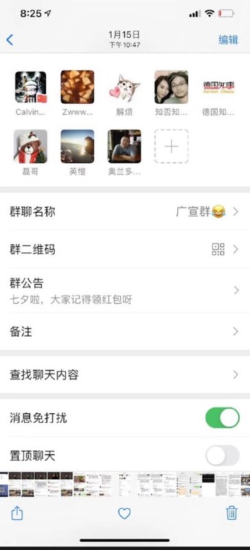 号外号外！油管“爱国阵营up主”惊天内讧，收钱反美工作实锤！爱国up主发一条反美帖子报酬¥150人民币，是监狱监狱五毛的300倍！！围观链接 