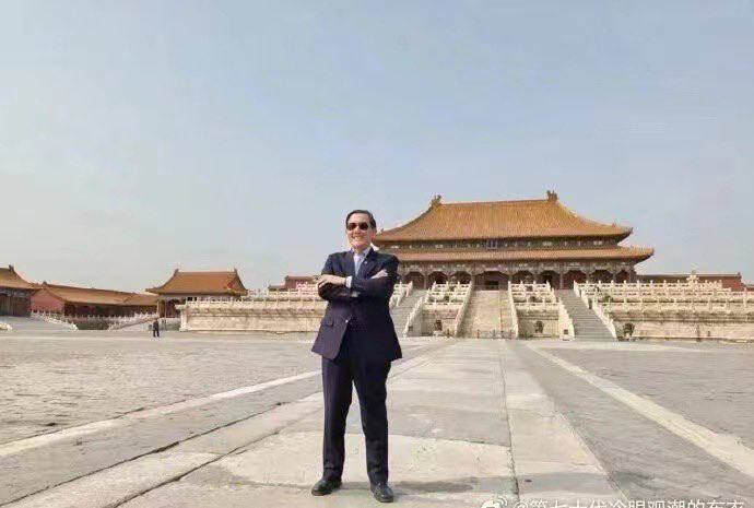 🇹🇼 青天白日满地红 🇹🇼