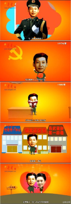 这种漫画爱看吗👤