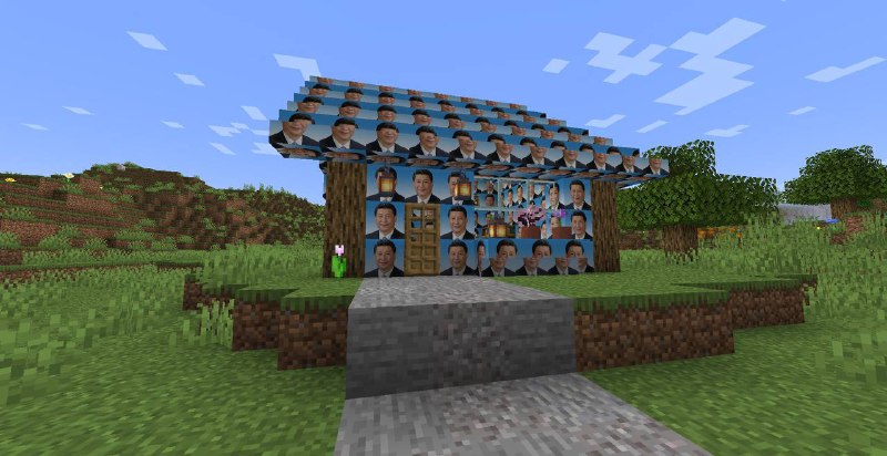 简单改下纹理包