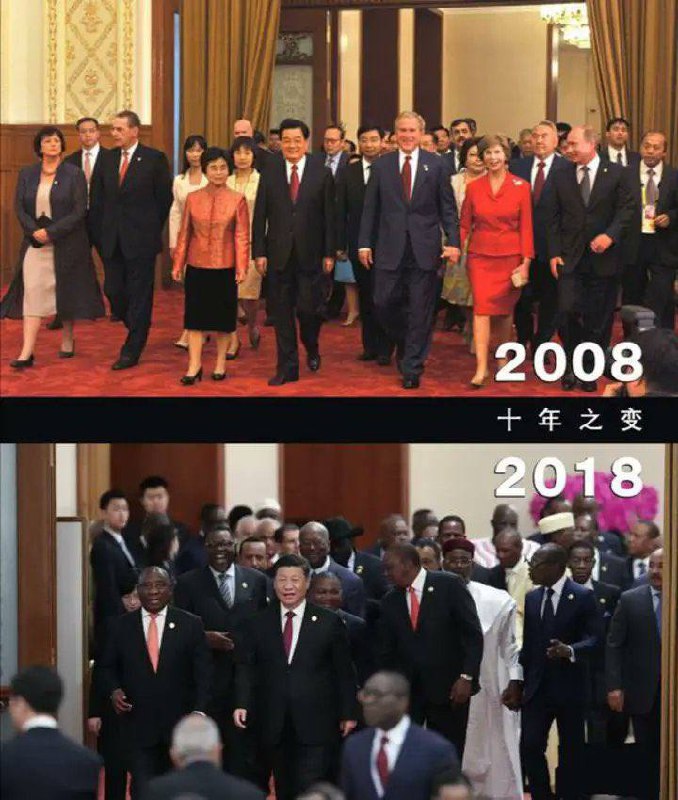 时代巨变 👍时代巨变 👍