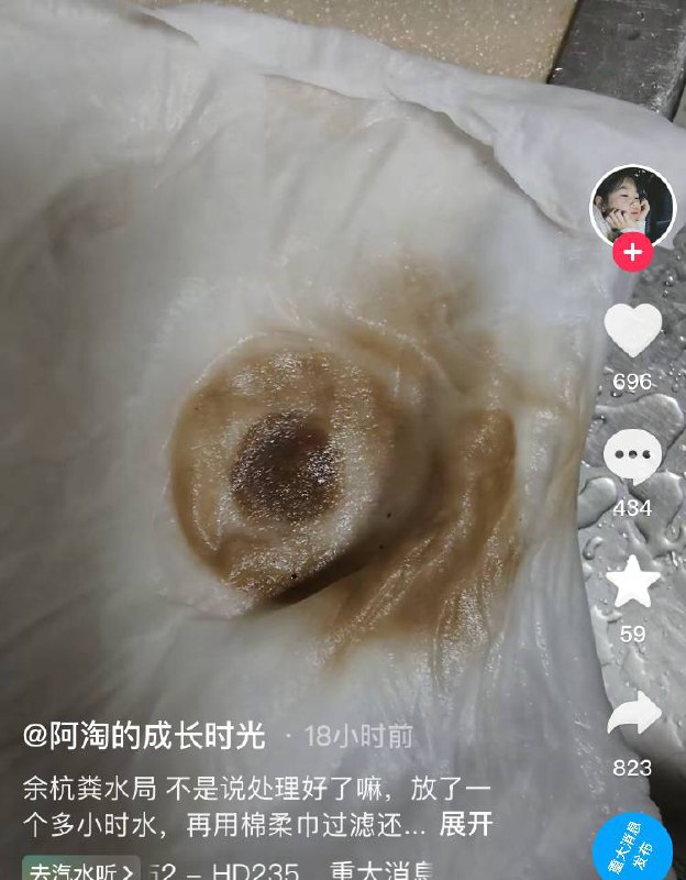 这一突开啊🕶 匿名投稿#讲好中国故事这一突开啊🕶 匿名投稿#讲好中国故事