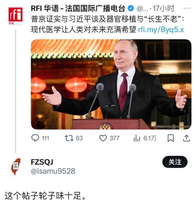 看着五毛没得洗硬洗就挺可怜他们的