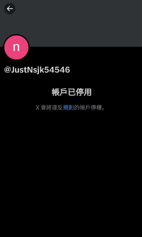 还能说话吗？via 新浪TV还能说话吗？via 新浪TV