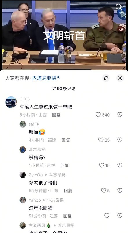 😎 匿名投稿