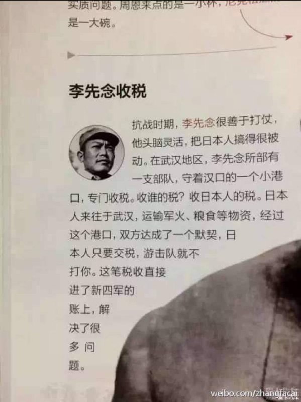 By:匿名投稿社会主