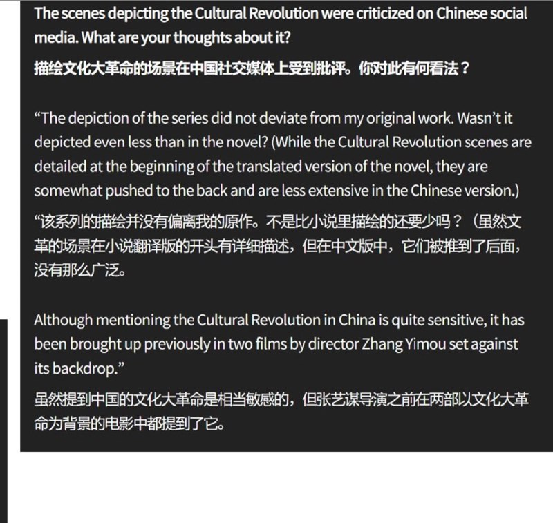 李老师不是你老师