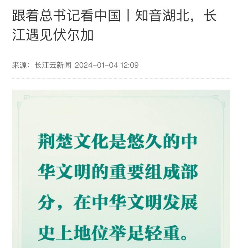 看来习维尼是不打算背刺俄爹了，我希望乌拉尔山早日遇见煤山，普京和习维尼一人一边找棵歪脖子树上吊