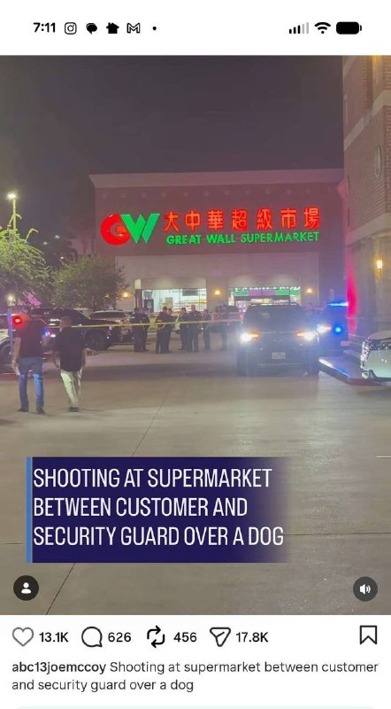 魔幻德州。休斯顿唐人