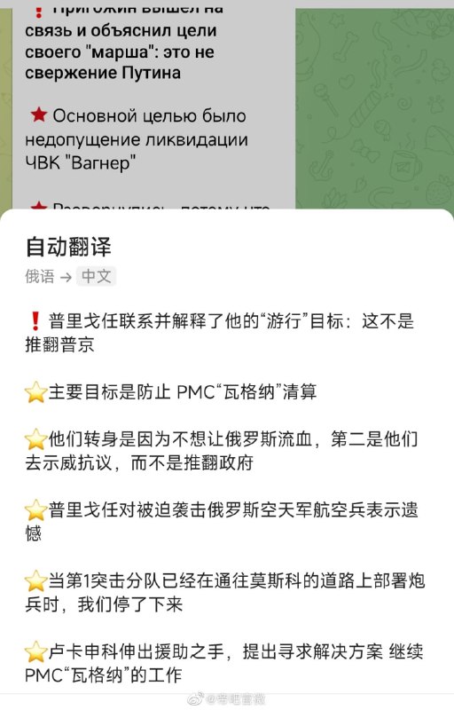 宋江结局宋江结局