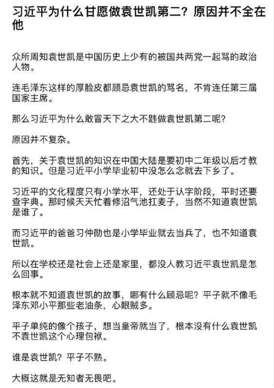 盲猜是葱伦/红迪的By