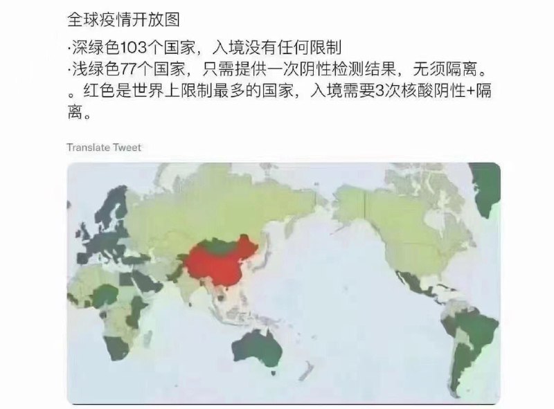 抗击疫情最墙国，亲自部署国By