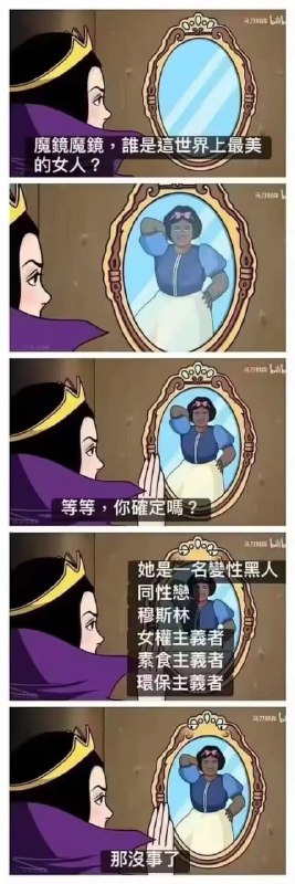 罗密欧与朱丽欧养猪达人·马迎新罗密欧与朱丽欧养猪达人·马迎新