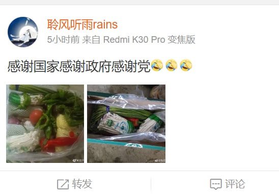 你存款没了、烂尾楼不都是政府的错误，为什么纠正还得感恩戴德By