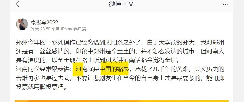 荷兰一天好几起变态新闻荷兰一天好几起变态新闻