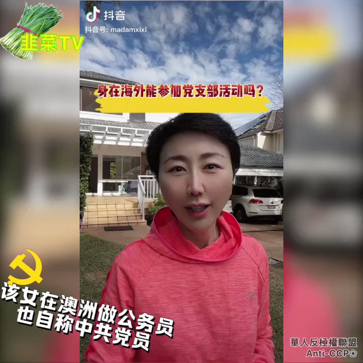 關堯 · Alston Kwan