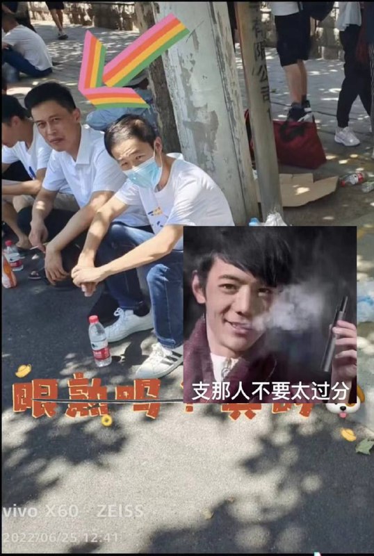 司马黑皮，坏事做绝投稿By
