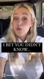 美国打着人权的幌子干涉中国内政是对国际法和国际关系基本准则的公然践踏#美帝亡我之心不死投稿By