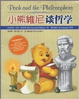 #乳制品习近平👅马迎新·丸崽#乳制品习近平👅马迎新·丸崽