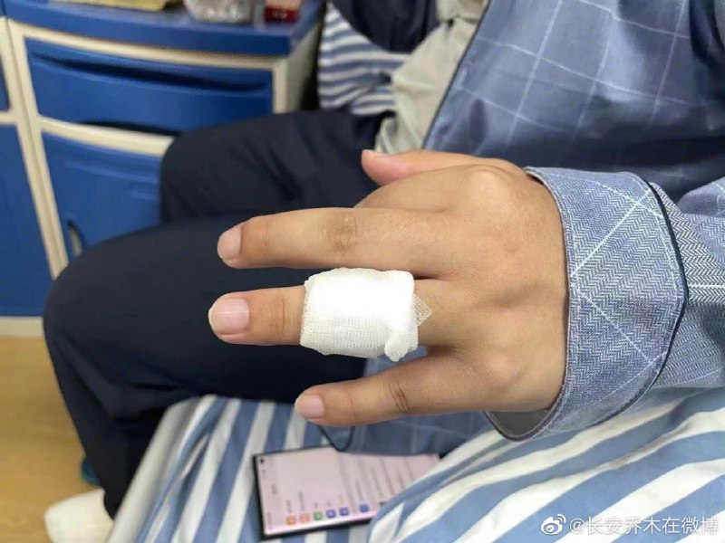 拿对待上访人的规格 对待记者，你法我笑 （最后一张图，为记者去调查的目的）拿对待上访人的规格 对待记者，你法我笑 （最后一张图，为记者去调查的目的）