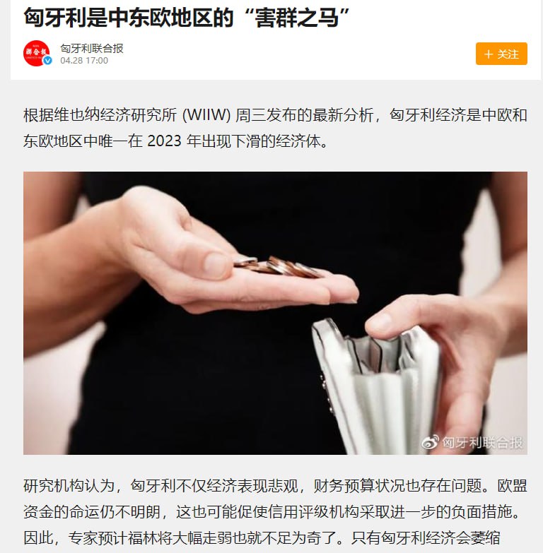 崩，全是有问题的患者 舔中国🙈崩，全是有问题的患者 舔中国🙈